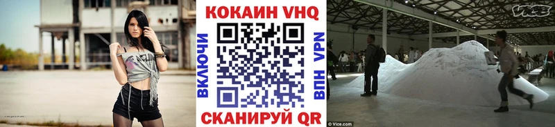 гидра ссылка  Феодосия  Cocaine 98% 