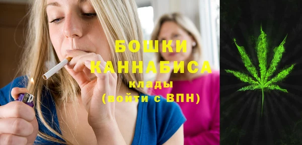 мефедрон VHQ Баксан