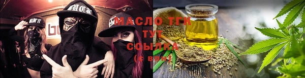 мефедрон VHQ Баксан