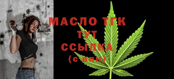 мдпв Балабаново