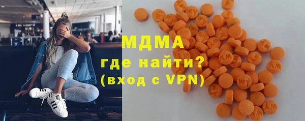 мдпв Балабаново