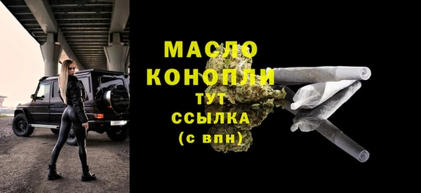 мдпв Балабаново
