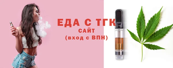 мефедрон VHQ Баксан
