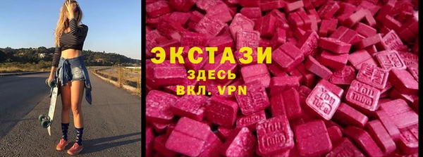 мдпв Балабаново