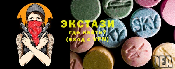мефедрон VHQ Баксан